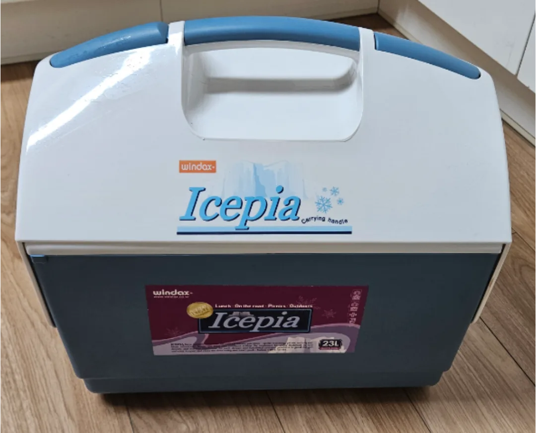 아이스피아 아이스박스