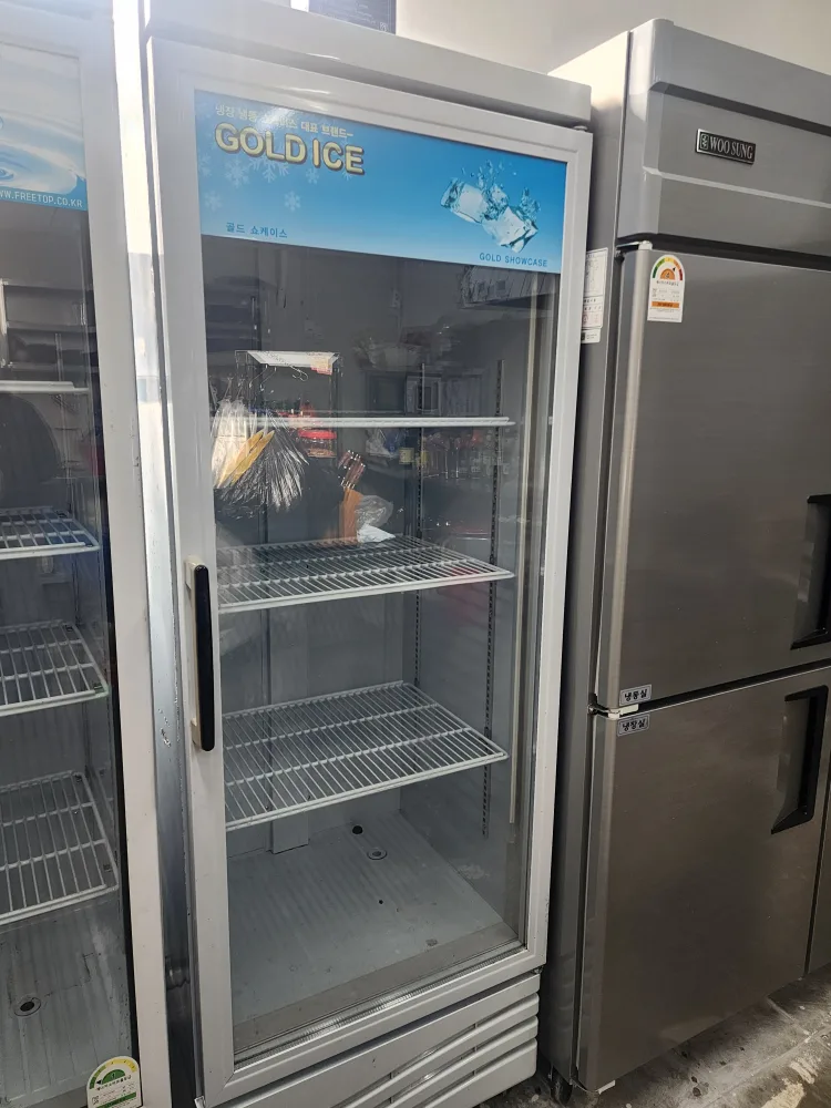 중고 음료수 냉장고