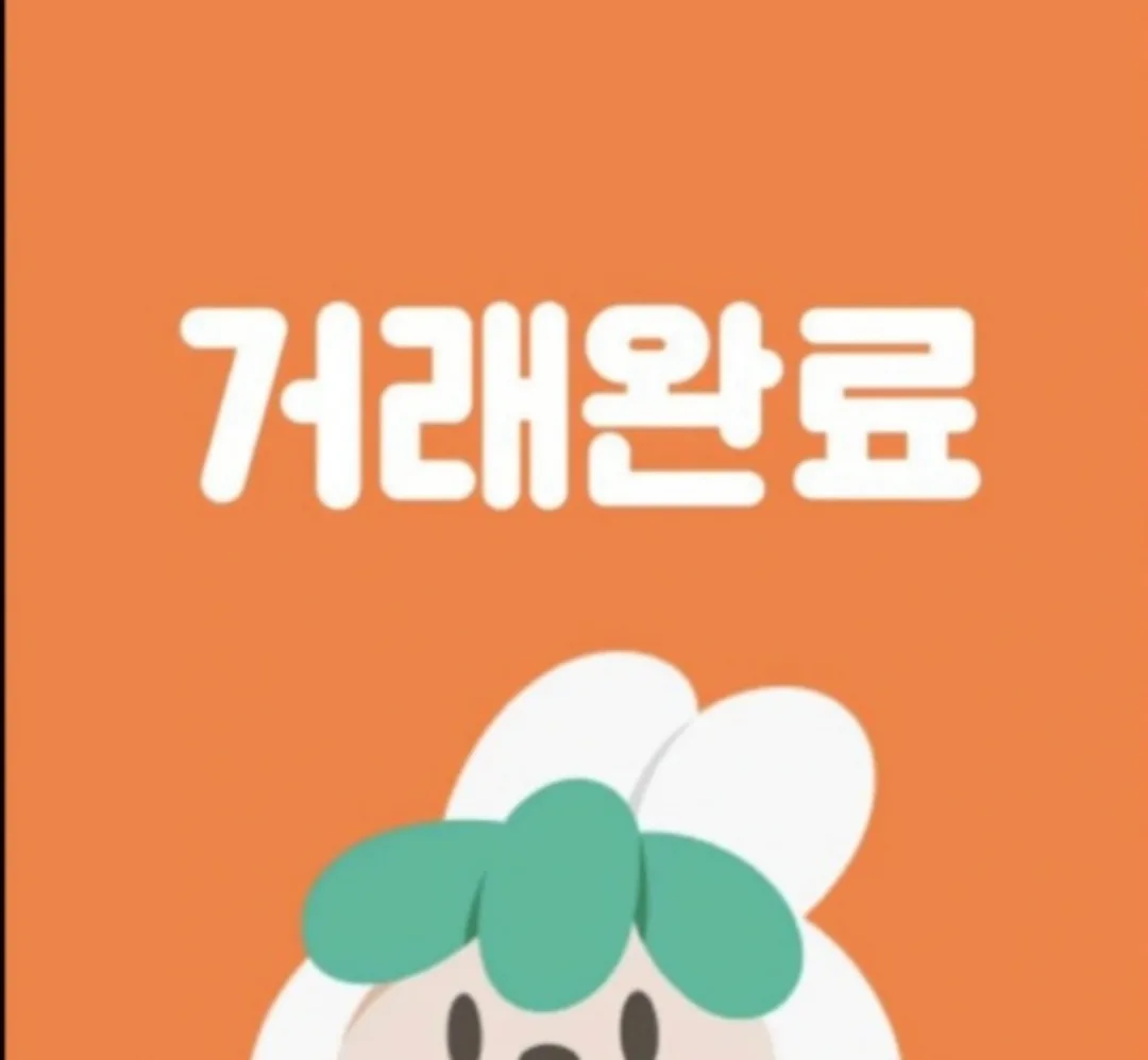 슬링 코니 아기띠s