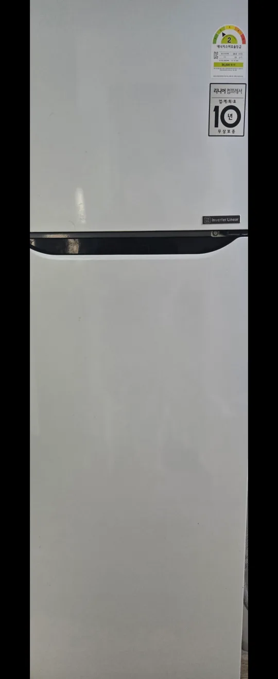lg 2도어 냉장고 판매합니다
