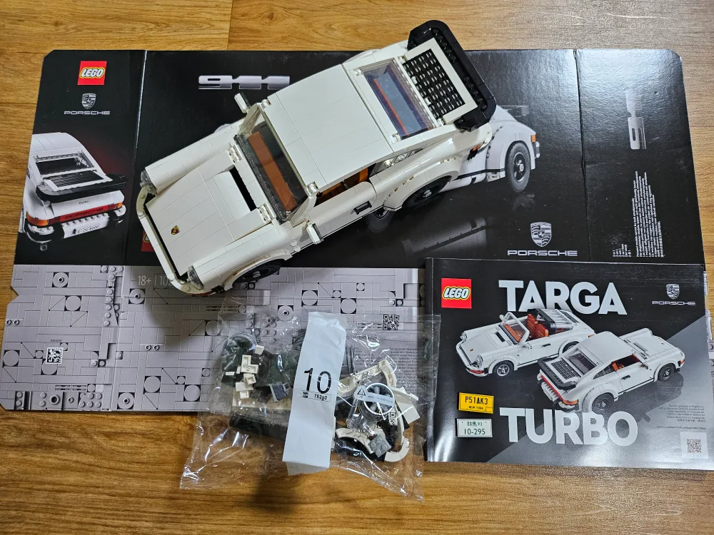 레고 10295 포르쉐 911 중고 팝니다