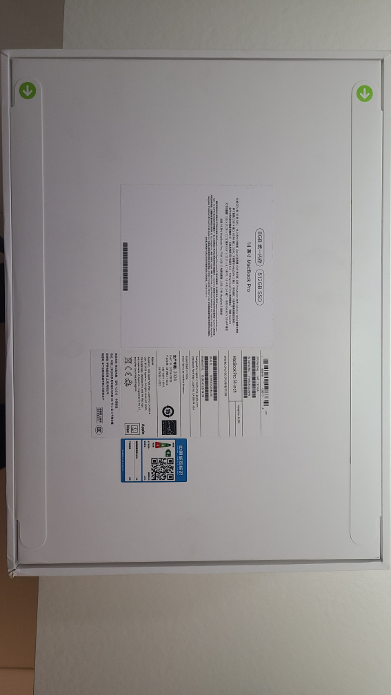 미개봉 맥북 프로 M3 14인치 8C CPU,10C 8GB 512GB SSD | 디지털기기 | 당근 중고거래