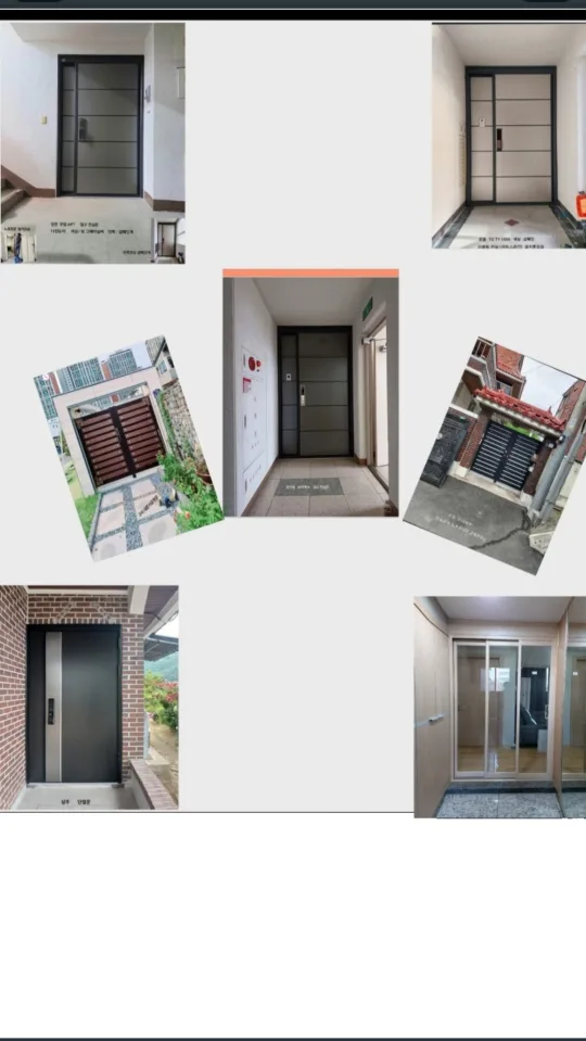 👉   중고  현관문