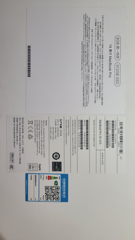 미개봉 맥북 프로 M3 14인치 8C CPU,10C 8GB 512GB SSD | 디지털기기 | 당근 중고거래