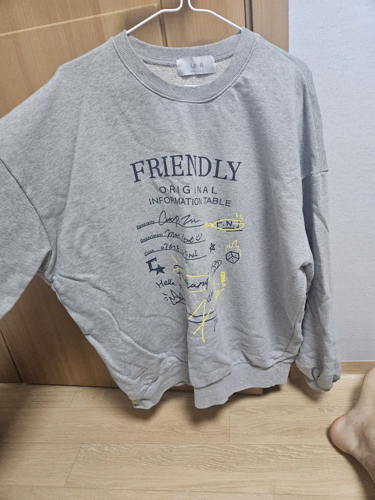 맨투맨 팝니다. 중고