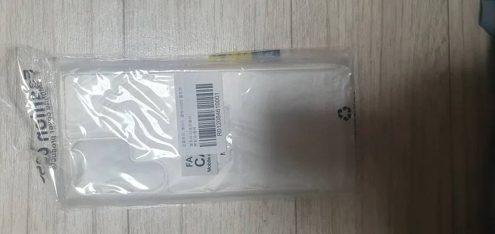 갤럭시 S22 울트라 투명케이스