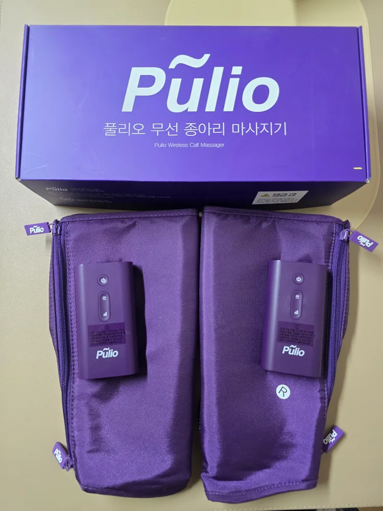 플리오 종아리 마사지기 중고 판매