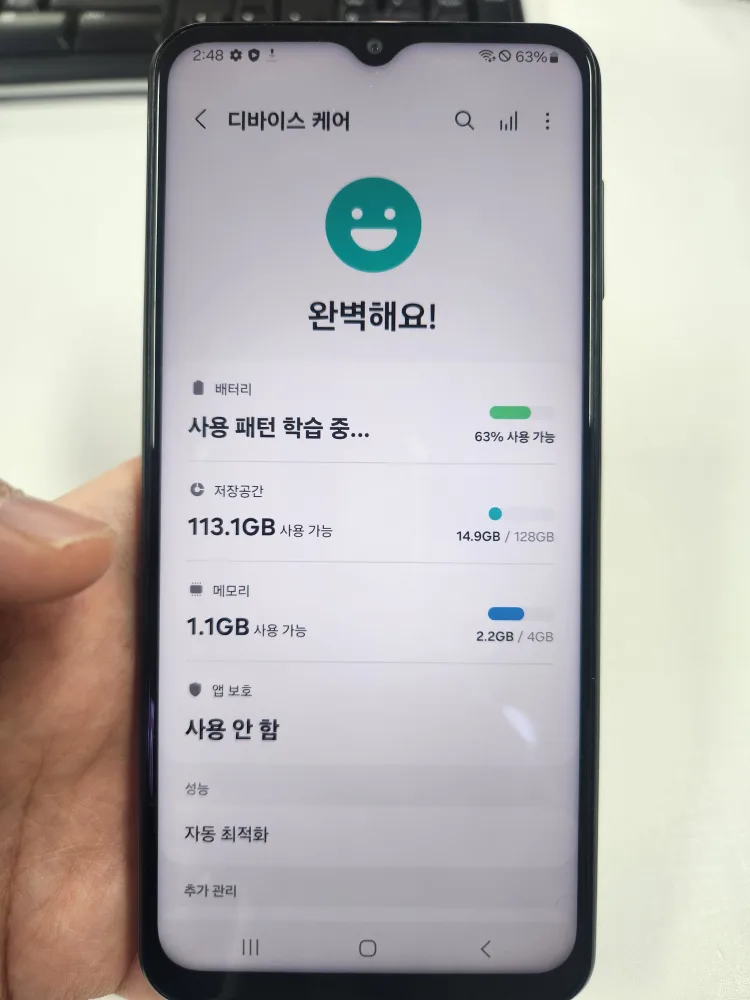 버디2 그린 정상해지 중고폰 팝니다