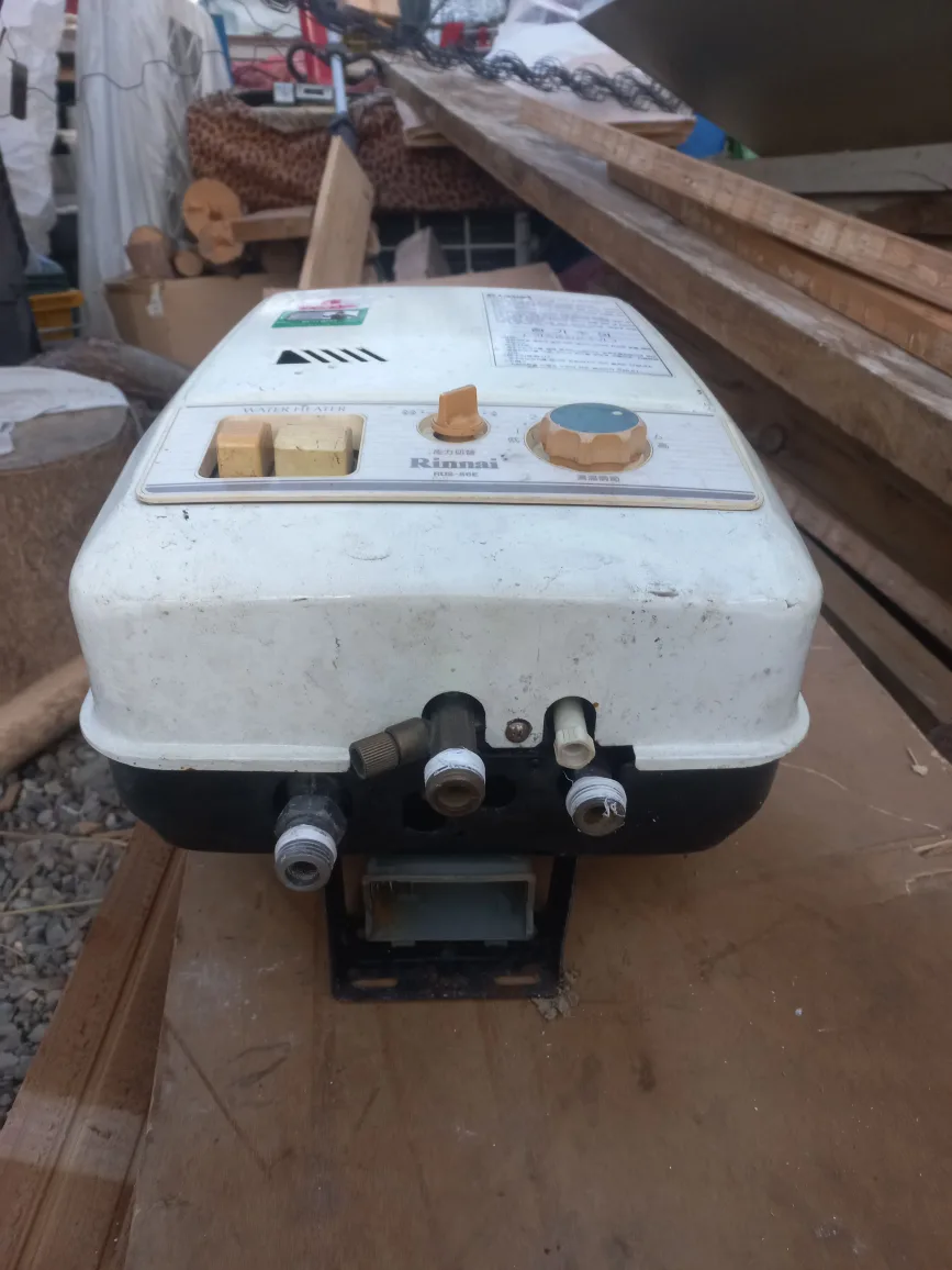 LPG 가스 온수기 판매