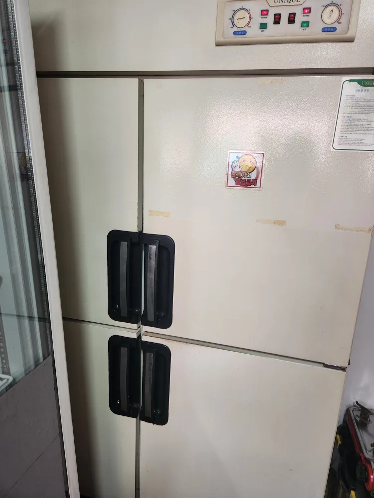 중고 고물팝니다