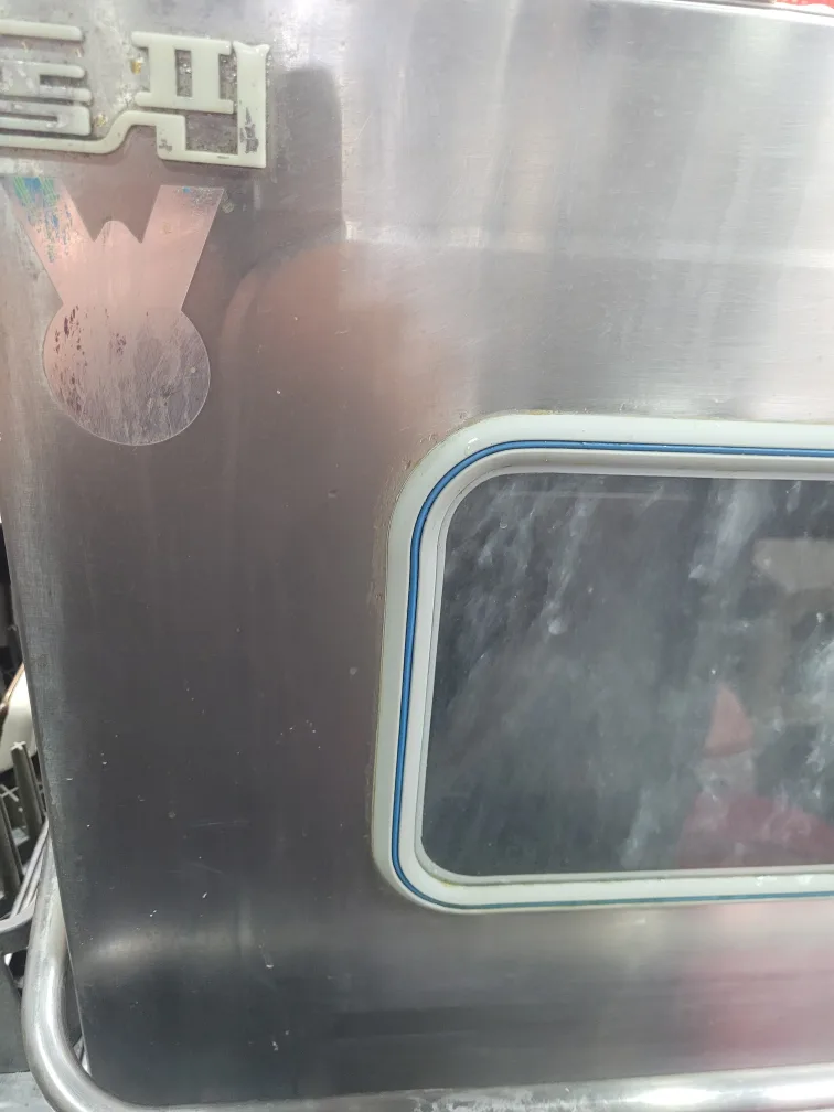 돌핀세척기중고