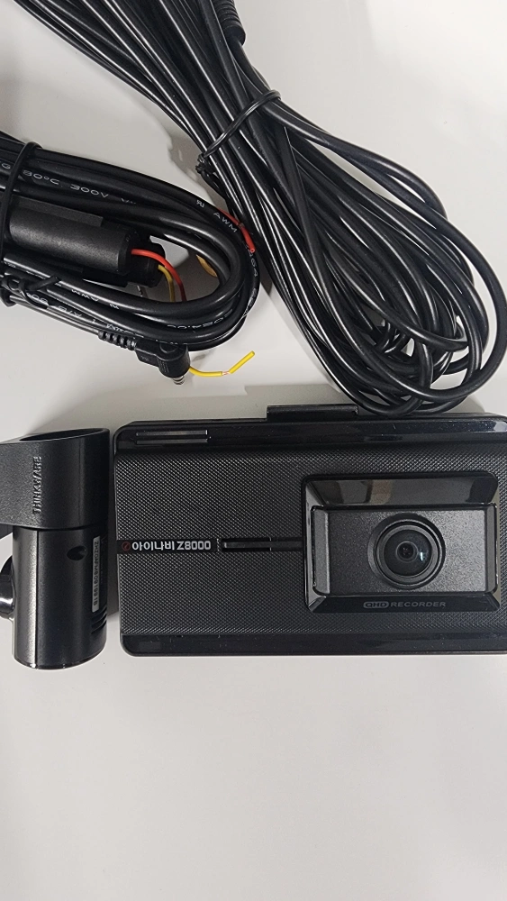 아이나비 Z8000 QHD 블랙박스 팔아요(설치무료) | 신갈동 | 디지털기기 | 당근 중고거래