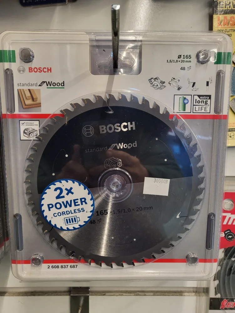 보쉬 165mm 톱날(새제품)