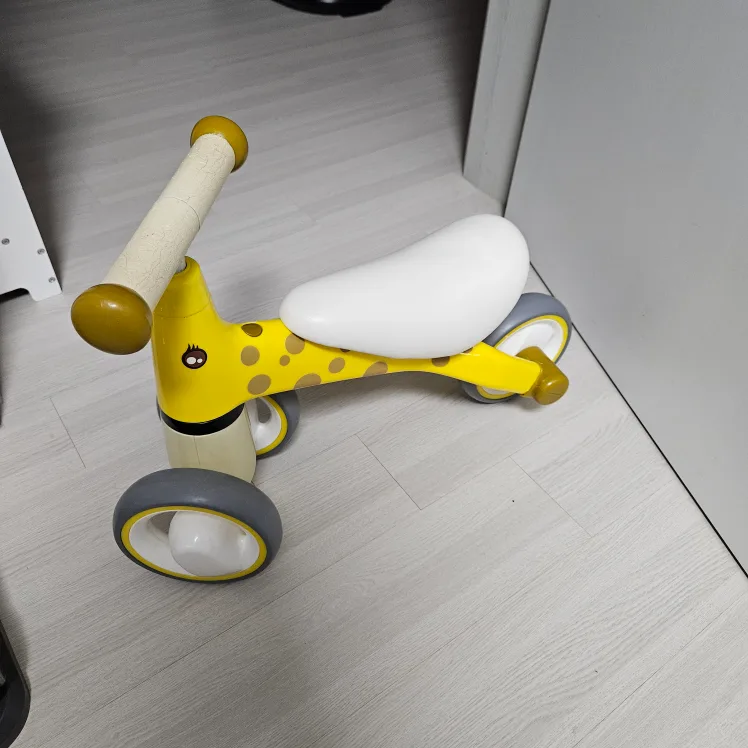 아기 자전거 나눔