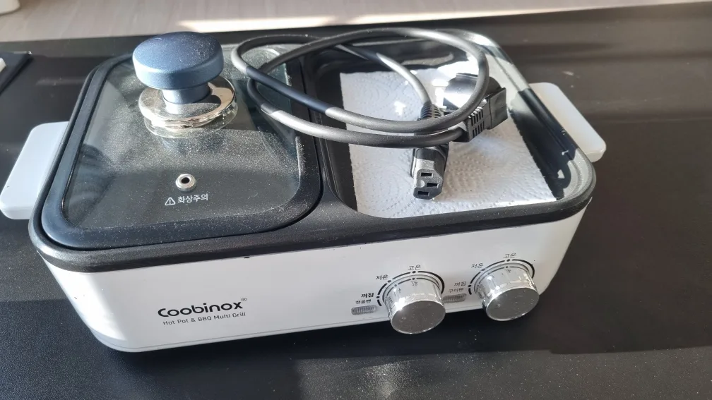 [중고] 전기냄비