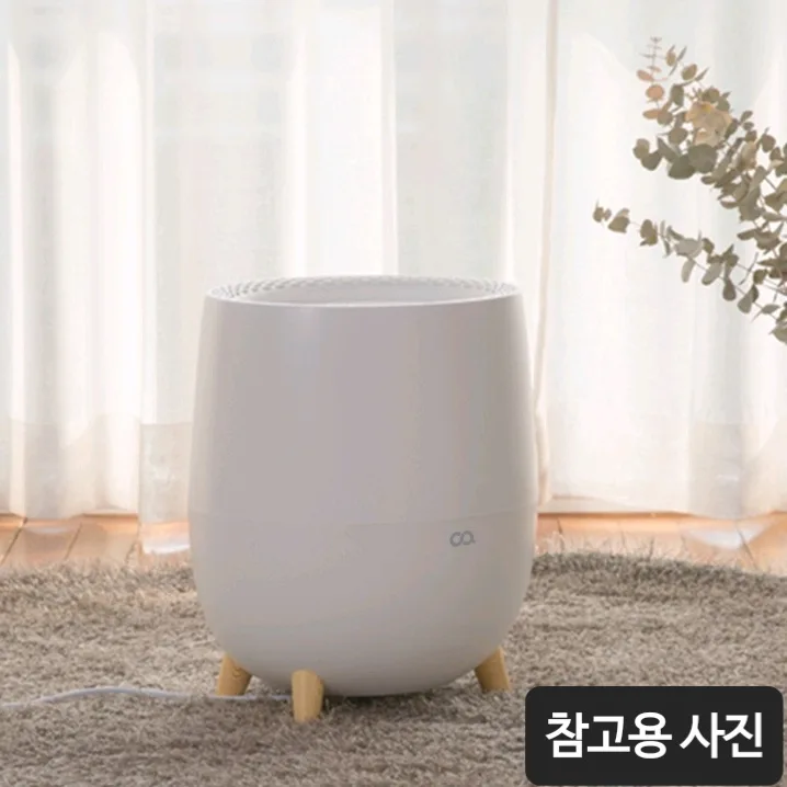 가습기 (무료 배송)