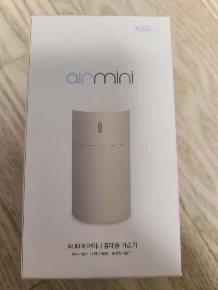 ALIO 에어미니  휴대용 가습기 판매합니다