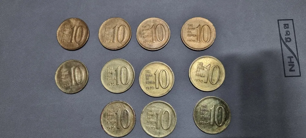 1970년 적동전 황동전 판매합니다 11개 전부합친가격입니다중고거래인만큼 신중히 하시길 바랍니다