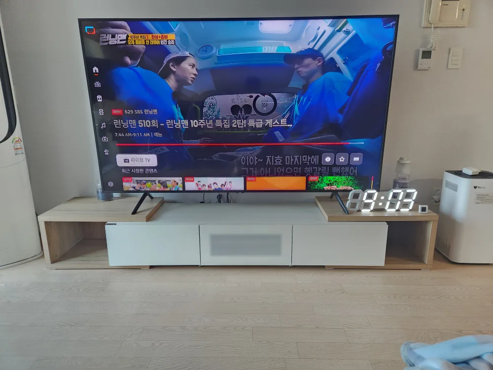 티비다이 중고 팝니다