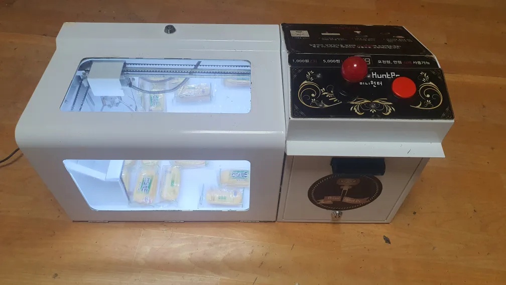 중고 뽑기머신 팔아요