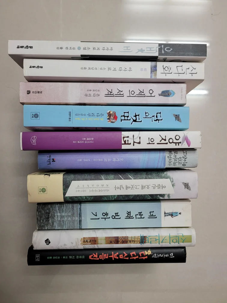 도서 책 일본인 작가 소설 상태양호 중고