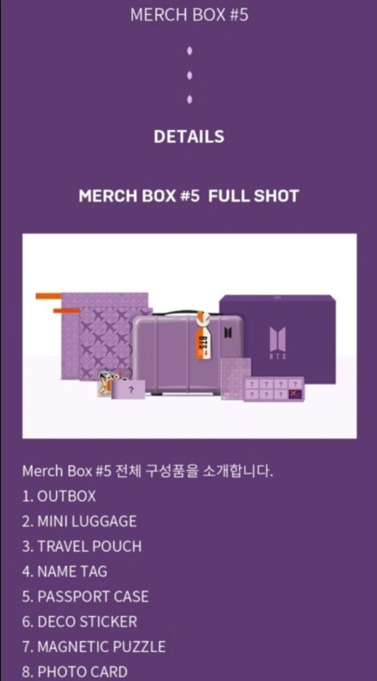 [방탄소년단 BTS 굿즈 대방출]MERCH BOX #5 BTS 머치 박스 5번 트래블팩 | 양평동2가 | 취미/게임/음반 ...