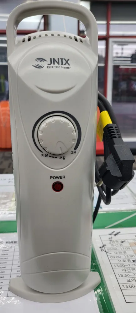 미니라지에이터 5핀  중고