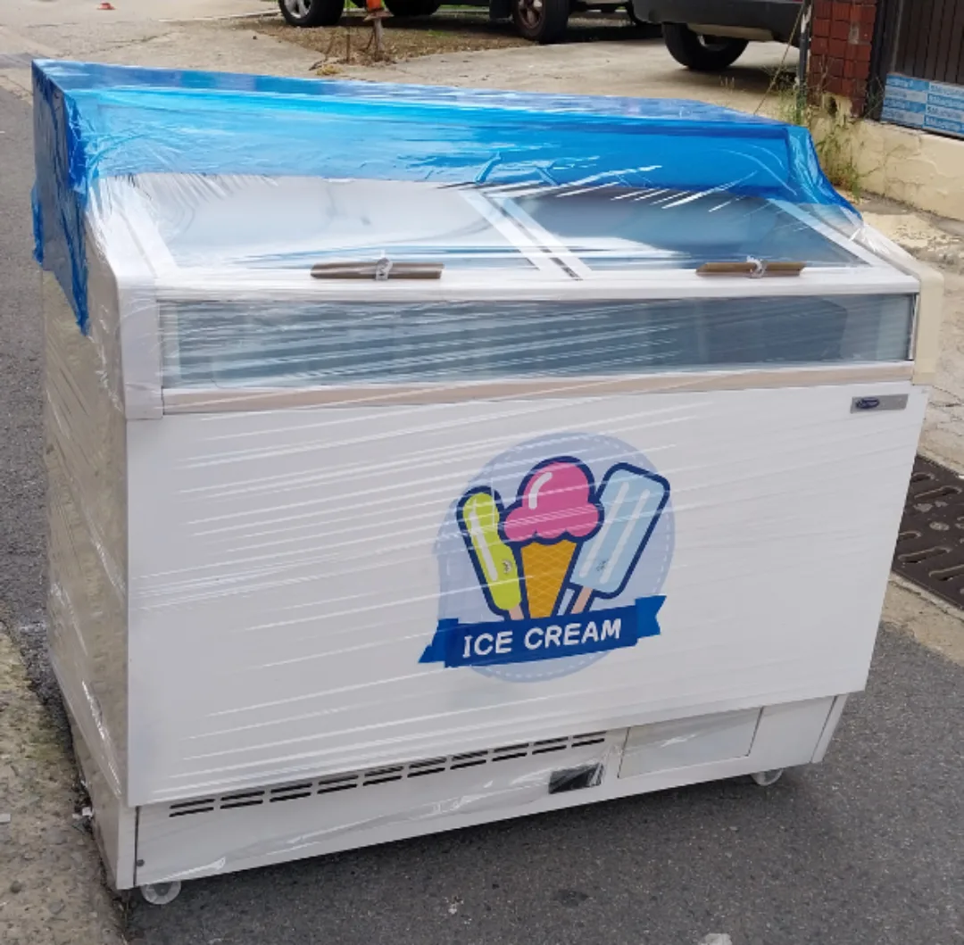 중고 냉동고 판매