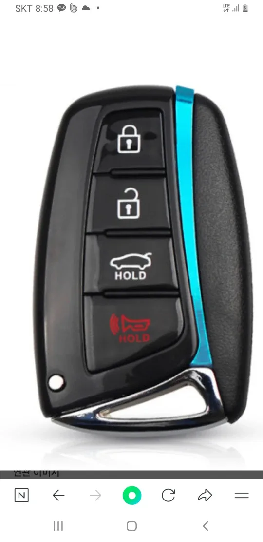 현대스마트키 삽니다 중고쓰던거