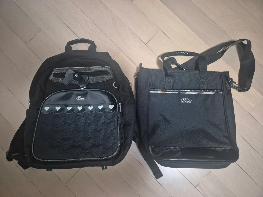 초등 가방 닥스