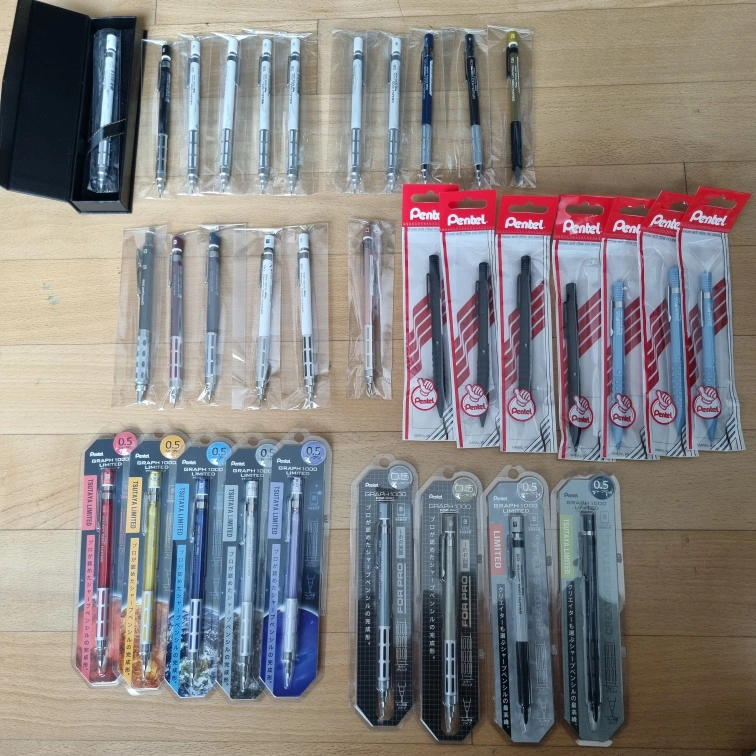 창고 대방출 샤프 필기구 판매 (수험생할인)