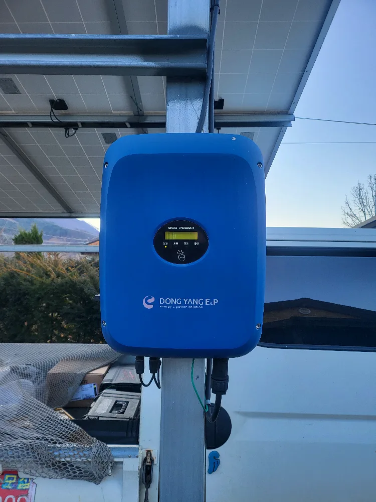 태양광 동양 인버터 중고