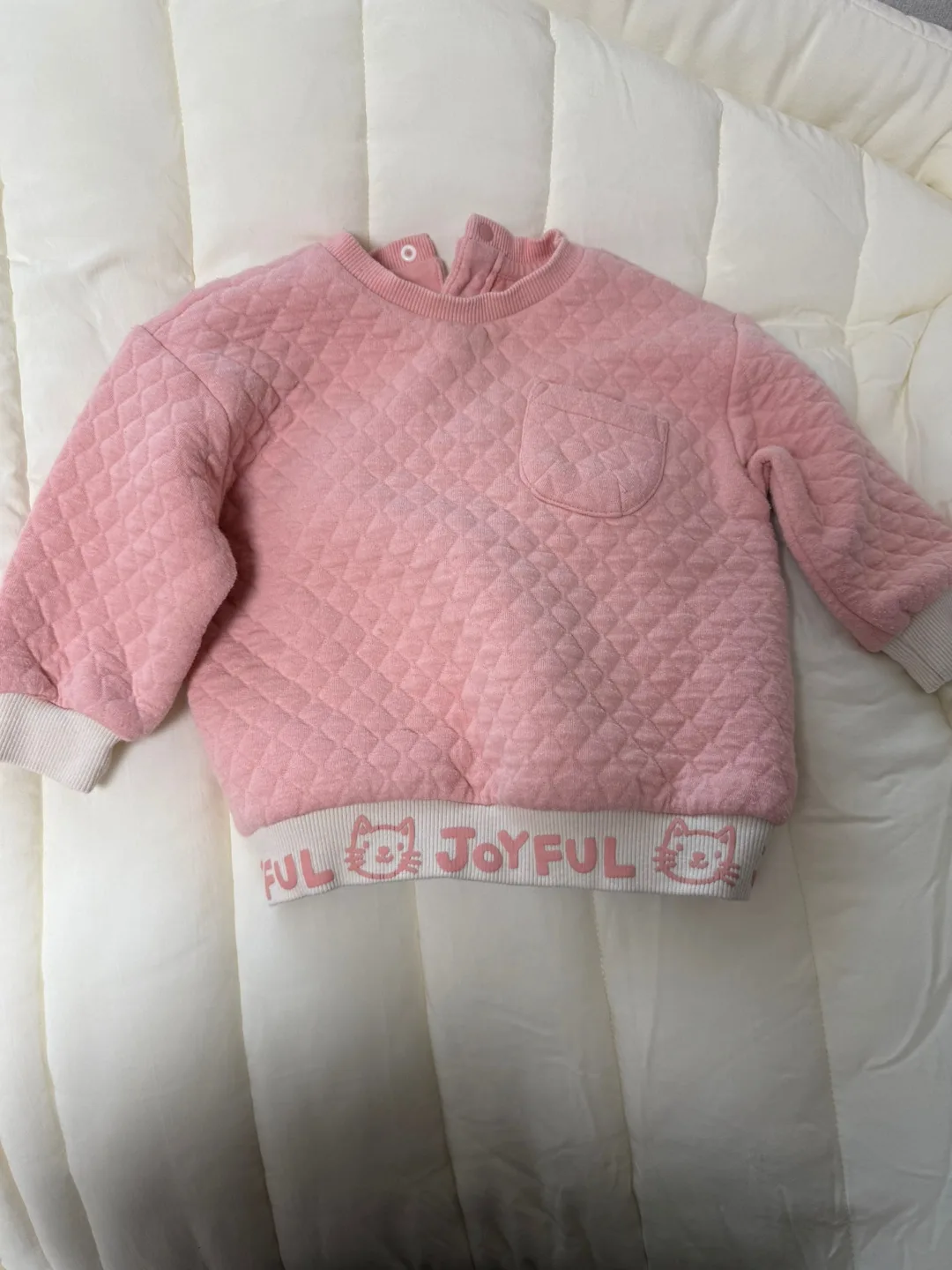 사이즈90 무료나눔 합니다(중고)