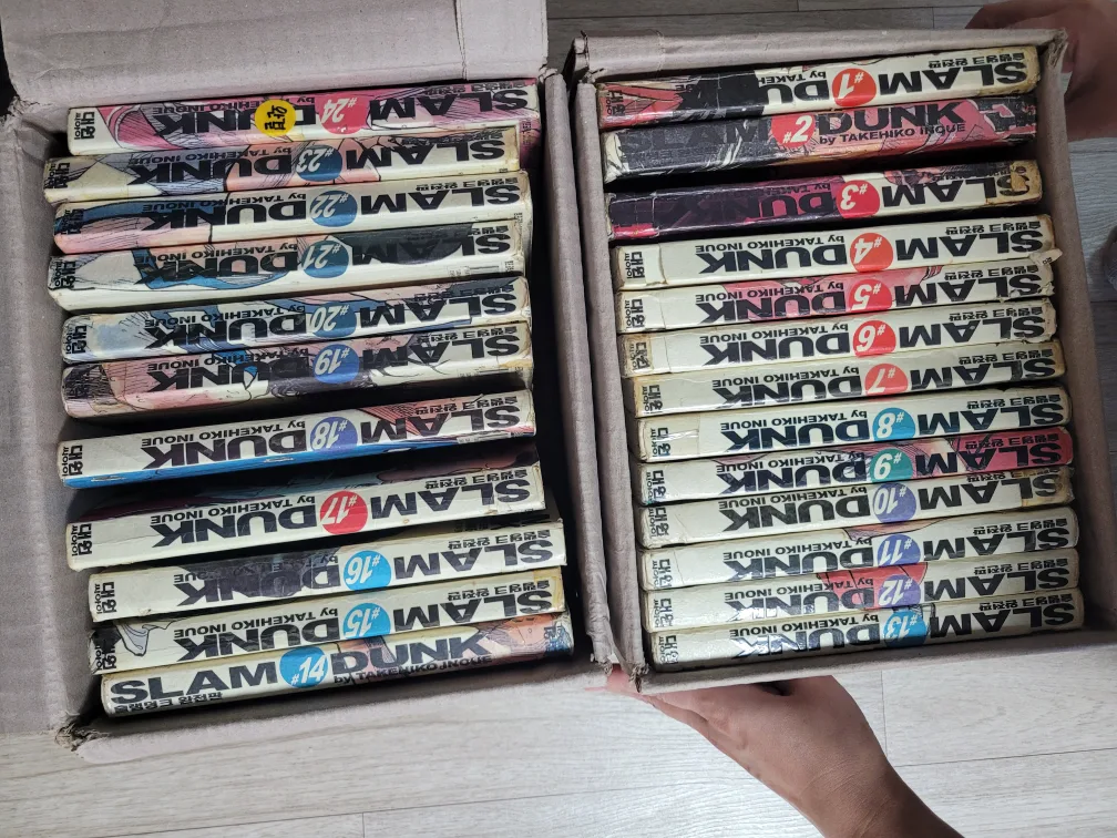 중고만화 슬램덩크 판매합니다.