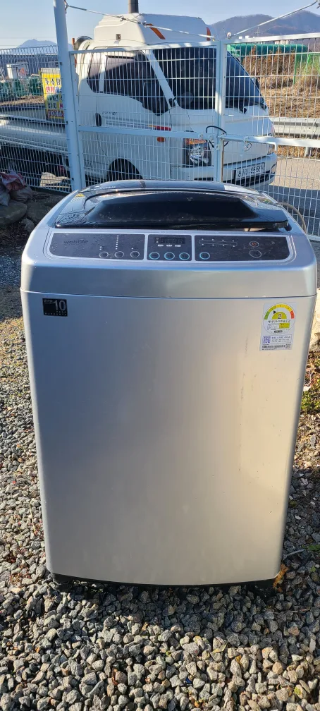 중고세탁기
