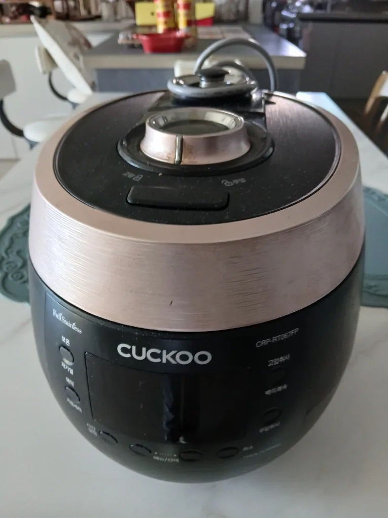 쿠쿠밥통