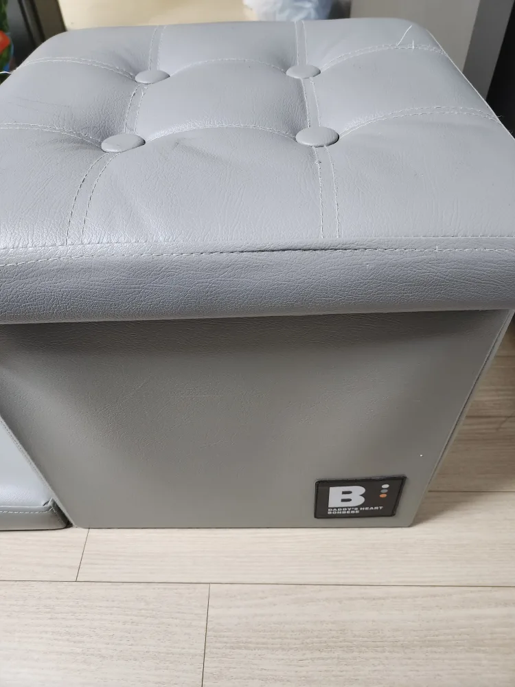 쇼파 수납 스툴 중고 그레이 2개