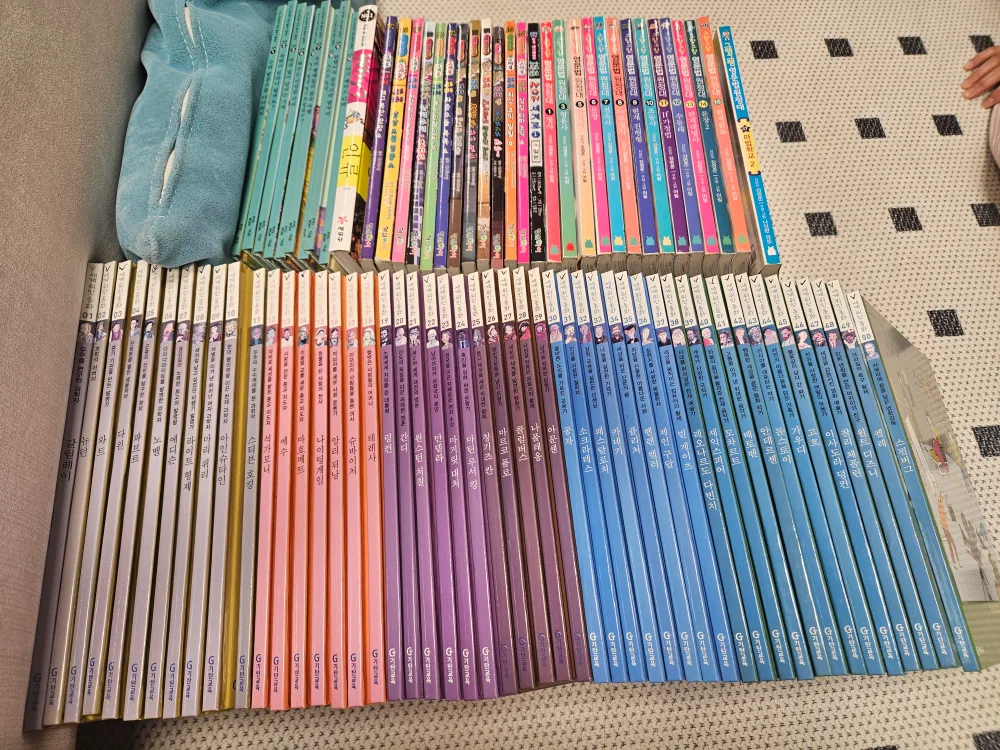 중고도서 판매합니다