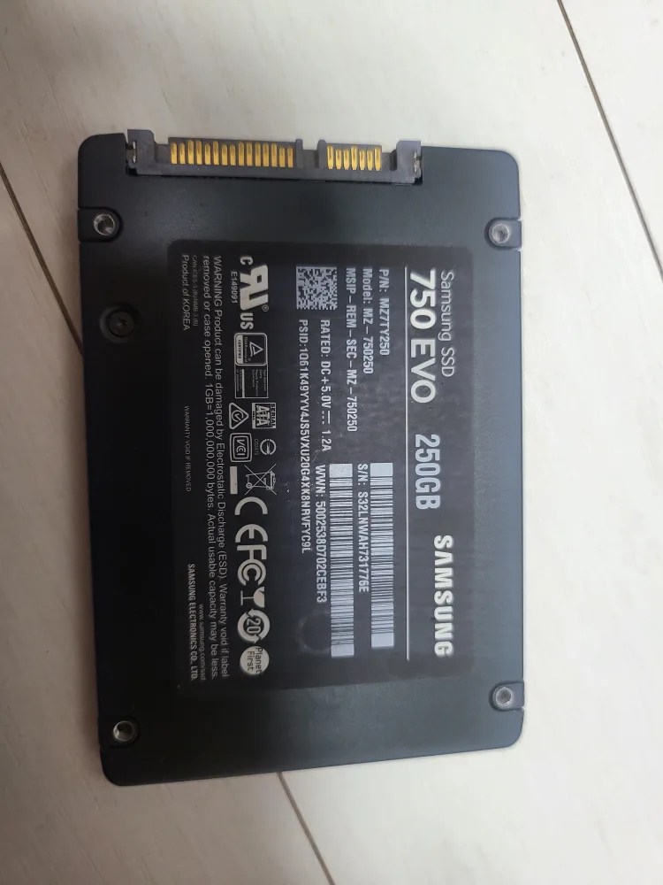 250기가 ssd