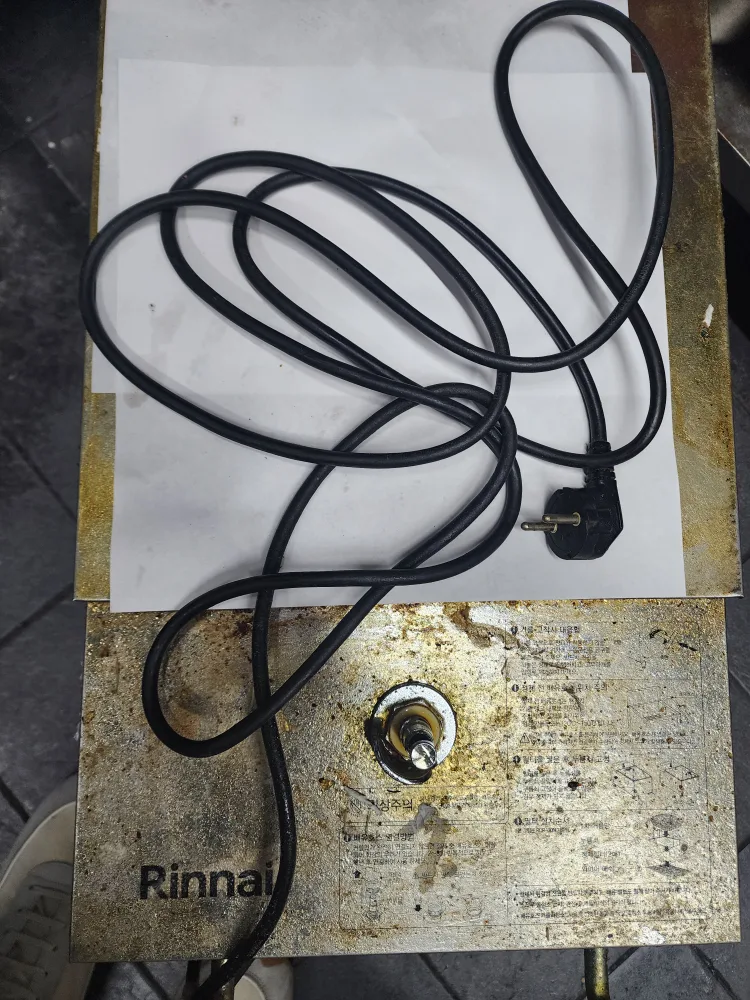 중고정제기 판매합니댜