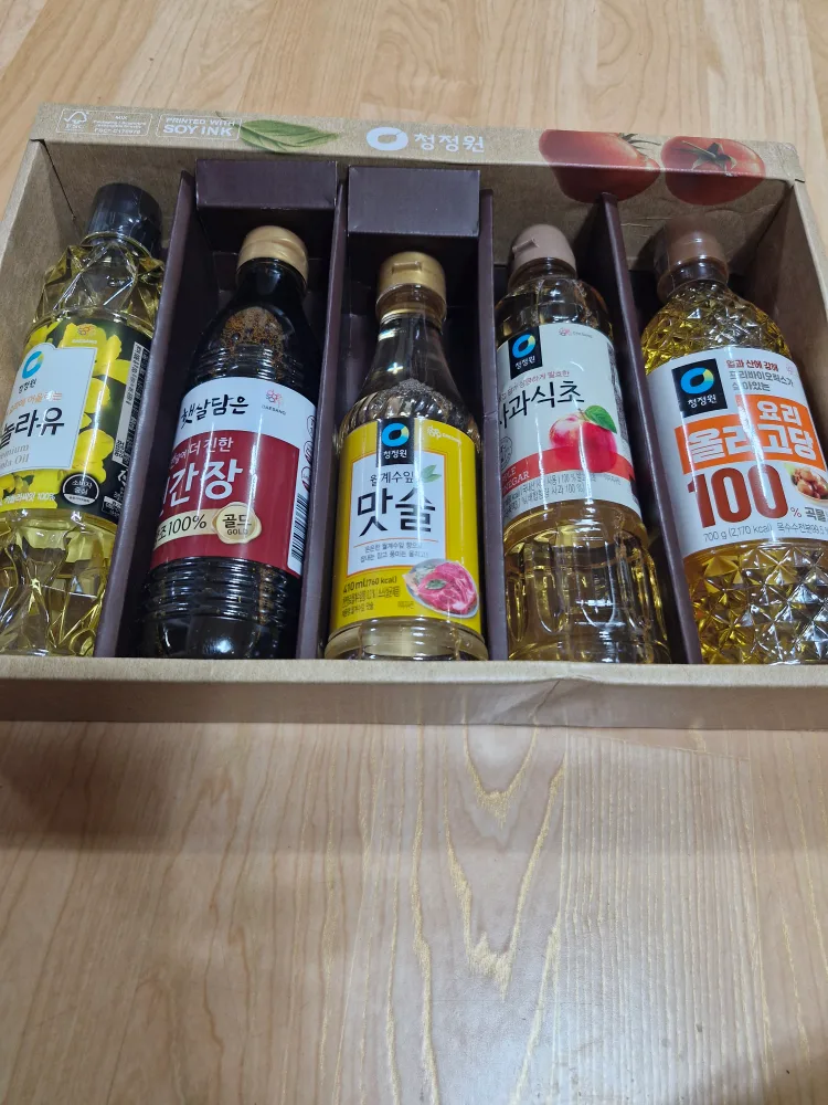 청정원12호(새상품)