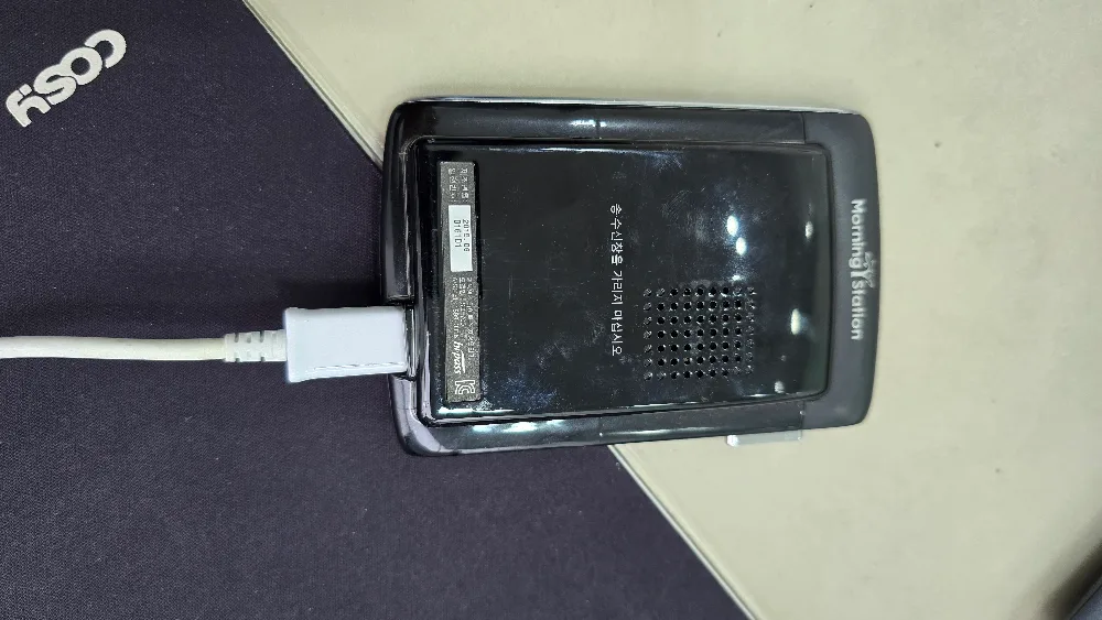 하이패스 중고 팔아요