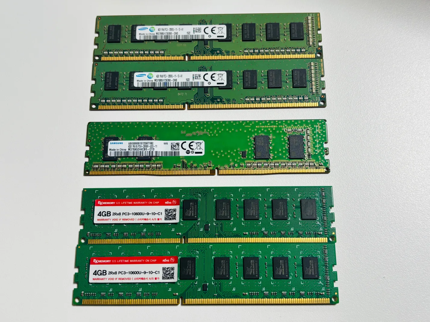 🗄️ 컴퓨터 램 메모리 4GB 중고 판매