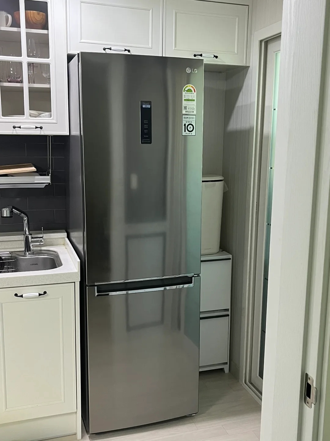 가전은 LG, 냉장고 판매합니다.