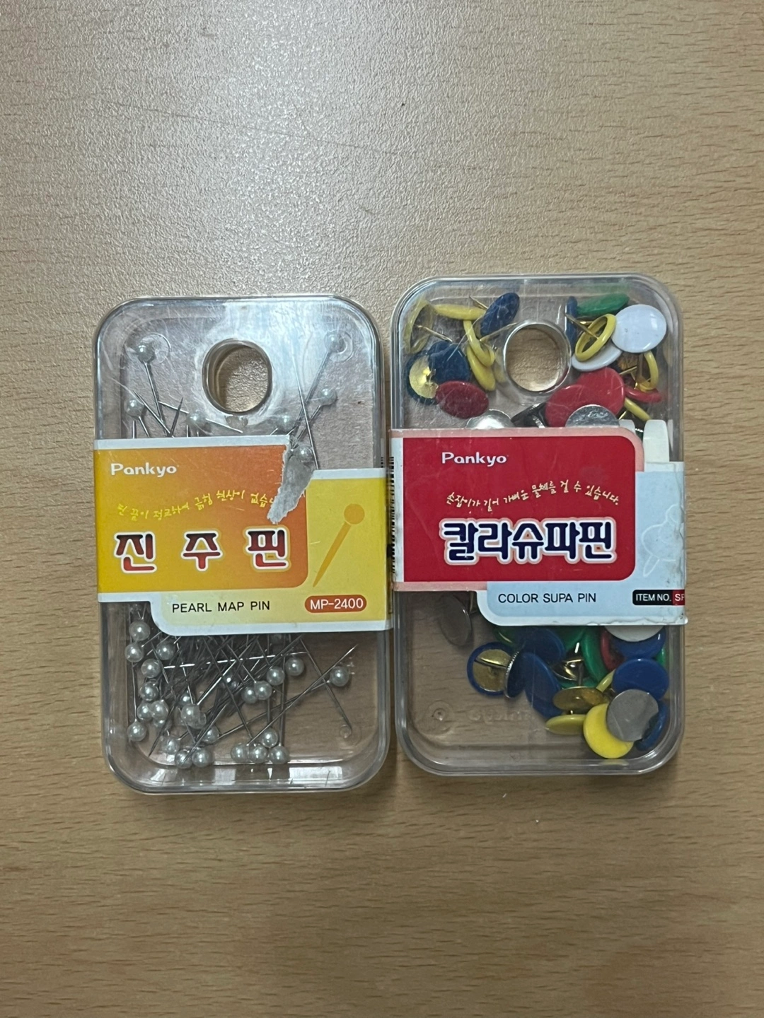 압정 압핀 나눔 | 여의동 | 기타 중고물품 | 당근 중고거래