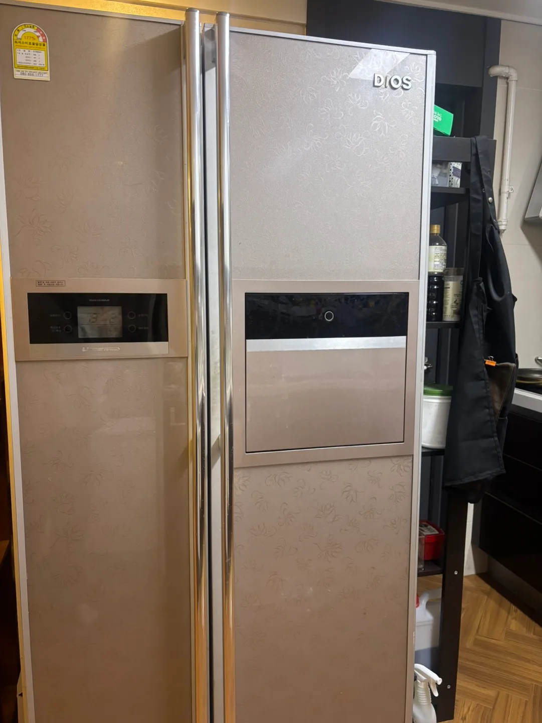 중고물품 매입하는 업체 아시는분