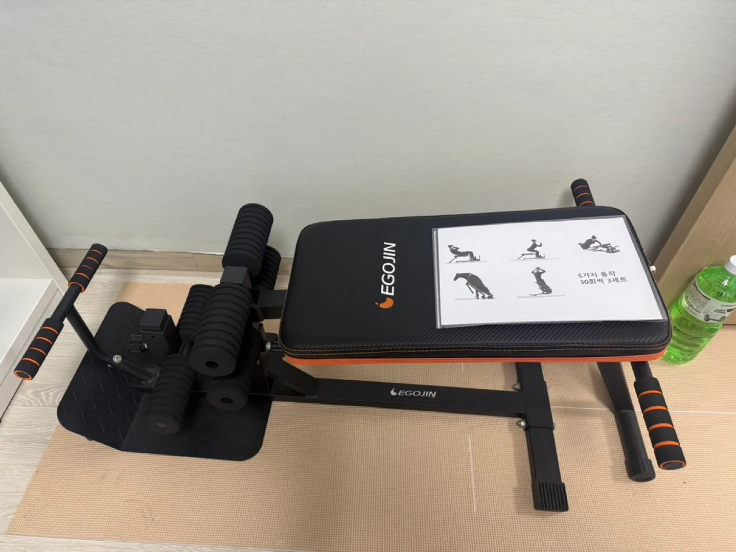 이고진 스퀴트 머신