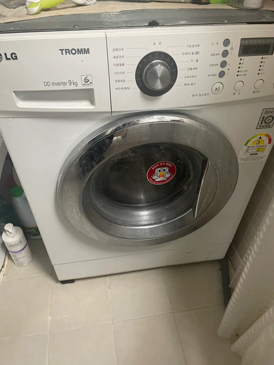 LG드럼세탁기 9kg