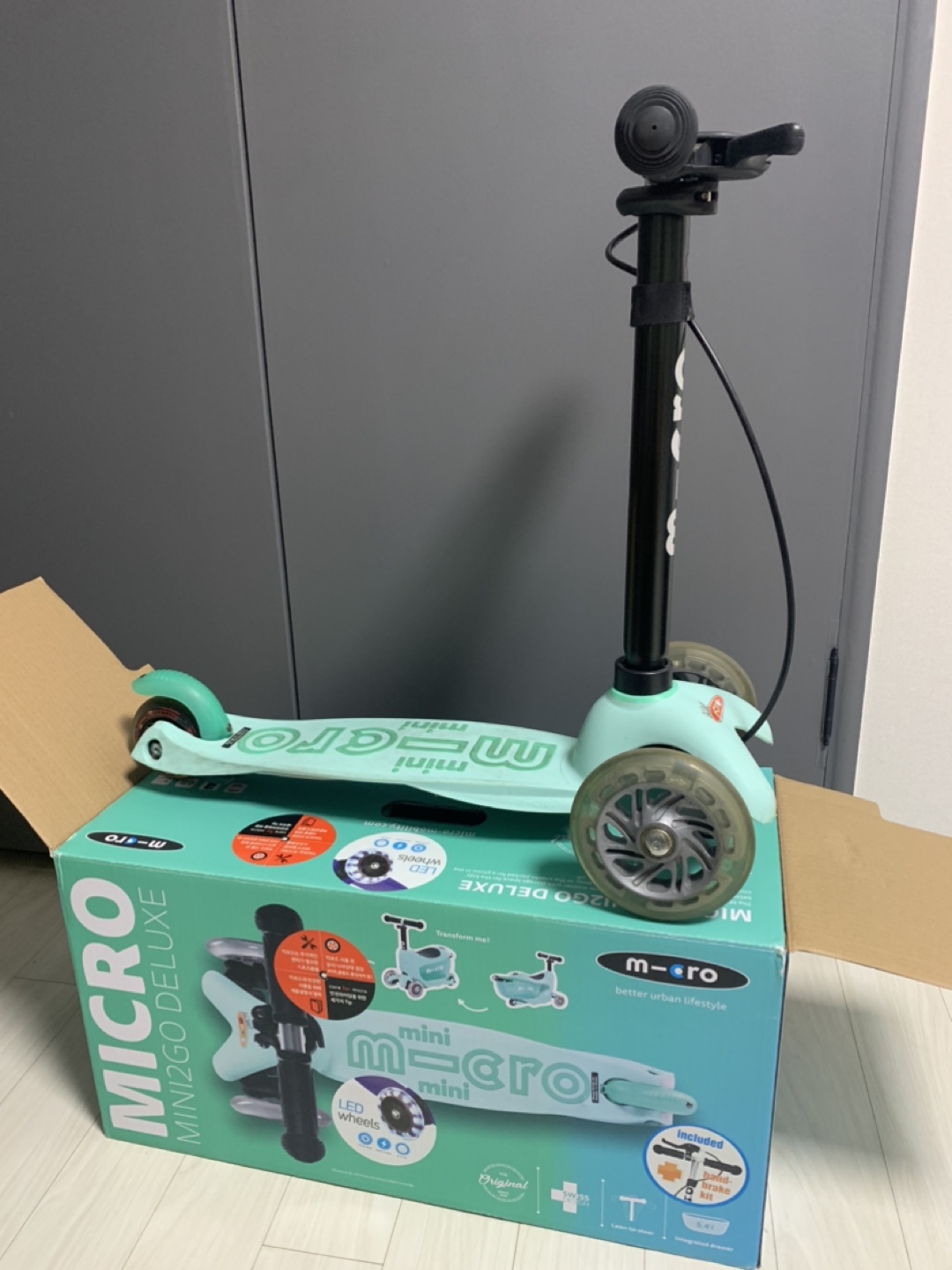 헬로카봇 슈퍼 패트론