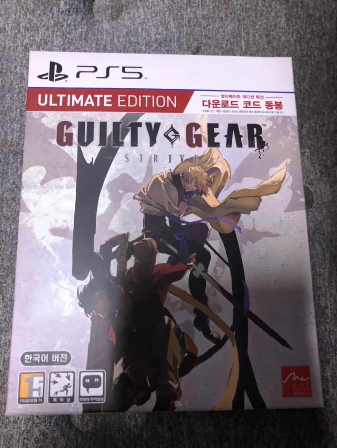 PS5길티기어 스트라이브 얼티메이트에디션 중고팝니다
